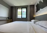 Weilai Hotel (Lishui Jingning Renmin South Road) Hotels in Jingning