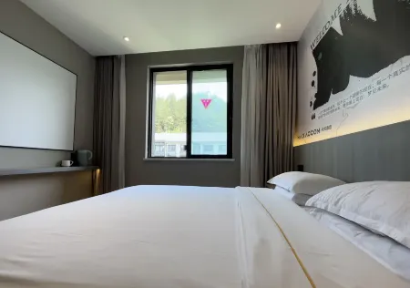 Weilai Hotel (Lishui Jingning Renmin South Road) Отели рядом с достопримечательностью «She People Ancient City»