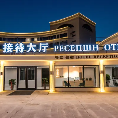 Ruochulan Mountain Hotel (Beidaihe Liuzhuang) Hotels near Beijing University of Technology (Qinhuangdao Branch)