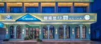 PRIUS Hengyuan Art Hotel (Yongan Park Xianju South Station) Hotels in der Nähe von Xianju Middle School Gymnasium