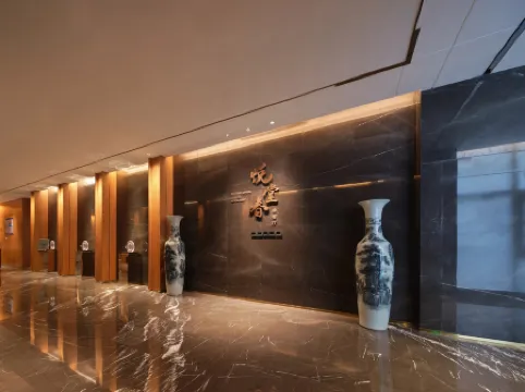 Long Di Yue Lang Hotel