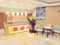 Laiyinhe Fashion Motel