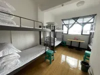 Purang Yueshan Homestay