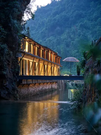 Zhangjiajie Mowen · Hideaway Wild Luxury Resort (Wulingyuan National Forest Park) Отели рядом с достопримечательностью «Yangjiajie Cableway»