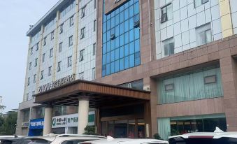 ZHONGOU International Hotel (Suining Anju District Government)
