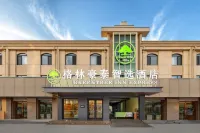 GreenTree Inn Select Hotel (Nangong Shengli Street Branch) Hôtels à : Xingtai