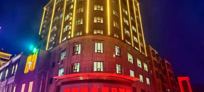 Sunshine Holiday lnn Gushi Lake Hotels in Gushi