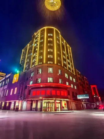 Sunshine Holiday lnn Gushi Lake