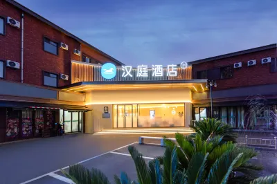 Hanting Hotel Hotel in zona Wangchuanchang Community Gymnasium
