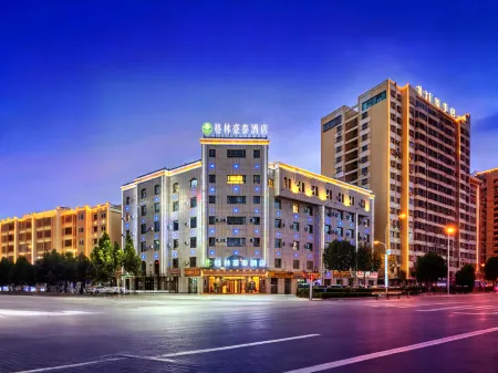 GreenTree Inn Hotel Отели рядом с достопримечательностью «Beishan Qiyuan»