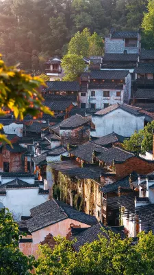Moyaxuan Homestay (Huangling Scenic Area)