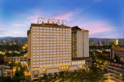 Xishuangbanna Yicheng International Hotel Hotel dekat Jinghong South Terminal Bus Station