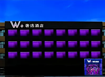 Beijing W+ Luxury Select Hotel (Beijing Universal Resort Liyuan Subway Station Branch) Hotels near Tongzhou Railway Station