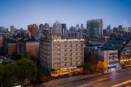 Atour Hotel (Zhejiang University Huajiachi) Отели рядом с достопримечательностью «Caozhuang Park»