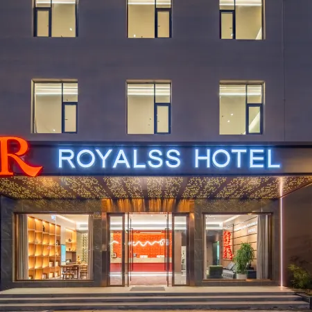 R ROYALSS HOTEL Отели рядом с достопримечательностью «Северный вокзал Аньтин»