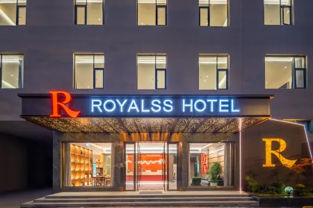 R ROYALSS HOTEL Отели рядом со станцией Anting North Railway Station
