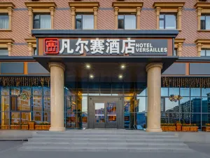 VERSAILLES HOTEL
