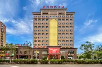 Qingxu Tianxi Hotel (Xugou Middle School Branch)