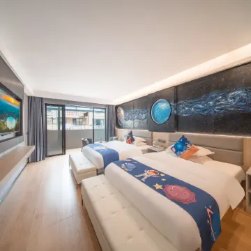 Sky Eye Night Planet (Pingtang China Sky Eye Science Base Store)