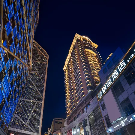 yinzuo Hotel