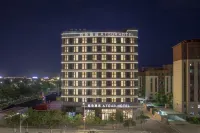 Dushanzi Duku Highway Zero Starting Point Atour Hotel Các khách sạn ở Karamay
