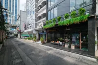 Hotel 433 อโศก สุขุมวิท - พร้อมระเบียง