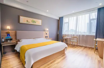 Urban 118 Chain Hotel (Liaocheng Bus Terminal Wanda Plaza Branch)