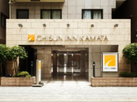 チサン イン 京急蒲田