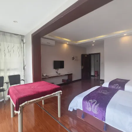Mount Fanjing Juxian Hotel