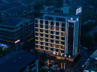 Hengyang Xingsheng Hotel (Hengzhou Avenue)