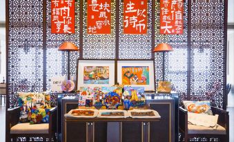 Zhoushan Green City Rose Garden Taoyuanli Hotel