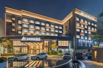 Rujia Business Hotel (Fuhuali Branch, Gongbei Port, Zhuhai) Hôtels à : Zhuhai