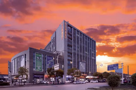 Huaerrun Intelligent Hotel (Changzhou Xinbei Benniu Airport) Отели рядом с Аэропорт Чанчжоу