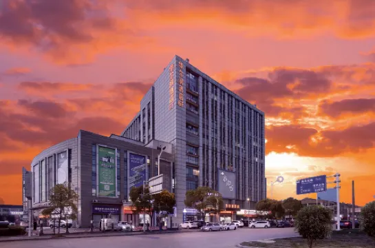 華爾潤智能酒店（常州新北區奔牛機場店）