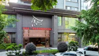 Guanghangong Hotel Hotels in Jiaxing Road Gourmet/Leshan Plaza