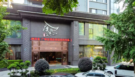 Guanghangong Hotel