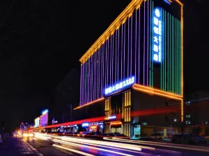 Yan'an Liheng Hotel