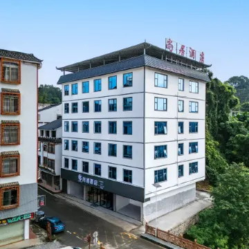 Wuzhou Cangwu Shangju Hotel (Liubao)