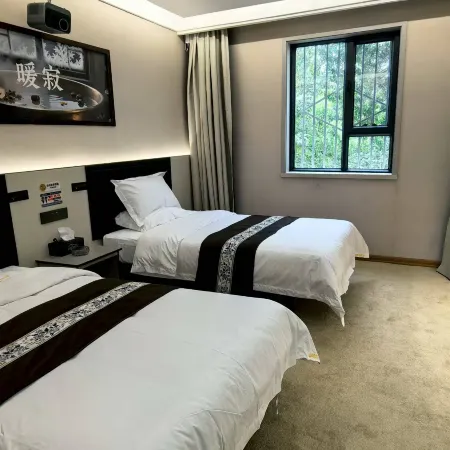 Ruoqiang Youranju Homestay