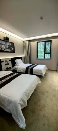 Ruoqiang Youranju Homestay