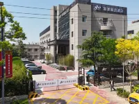 如家精選飯店（天津奧體中心華苑地鐵站店） 王顶堤附近的飯店
