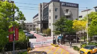 Homeinn Plus Hotel (Tianjin Olympic Sports Center Huayuan Subway Station) Hotel dekat Tianjin Polytechnic University School of Textiles