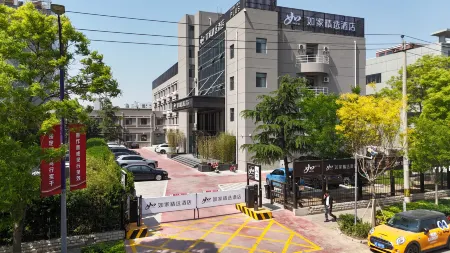 Homeinn Plus Hotel (Tianjin Olympic Sports Center Huayuan Subway Station) Отели рядом с достопримечательностью «Tianjin Polytechnic University Sports Center»