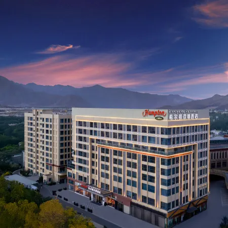 Lhasa Hampton by Hilton Hotel