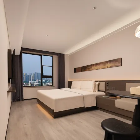 Atour Hotel Wuxi Donglin Academy Sanyang Square