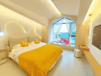 Mohe City Xingfuli Homestay Hotel
