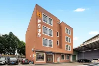 Silver Fox Esports Hotel (Huizhou College Tianhong Shopping Mall)