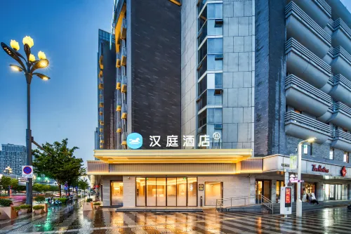 HanTing Hotel (Jiaxing Nanhu Moon River Historic District) Hotels in Jiaxing
