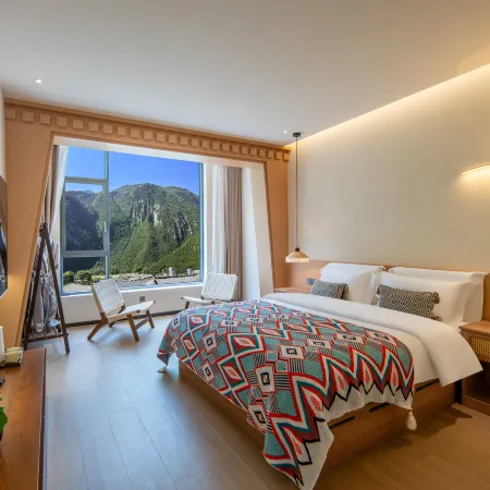 Jiuzhaigou Jingyi Shanju Homestay