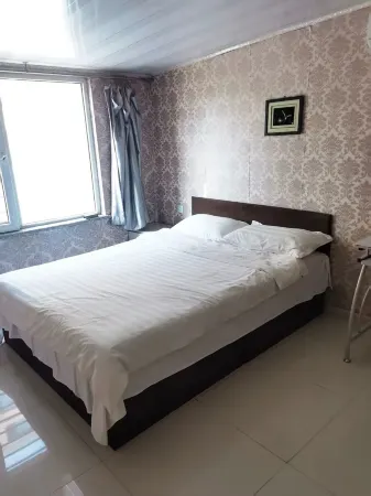 Panshan Beizhan Guesthouse